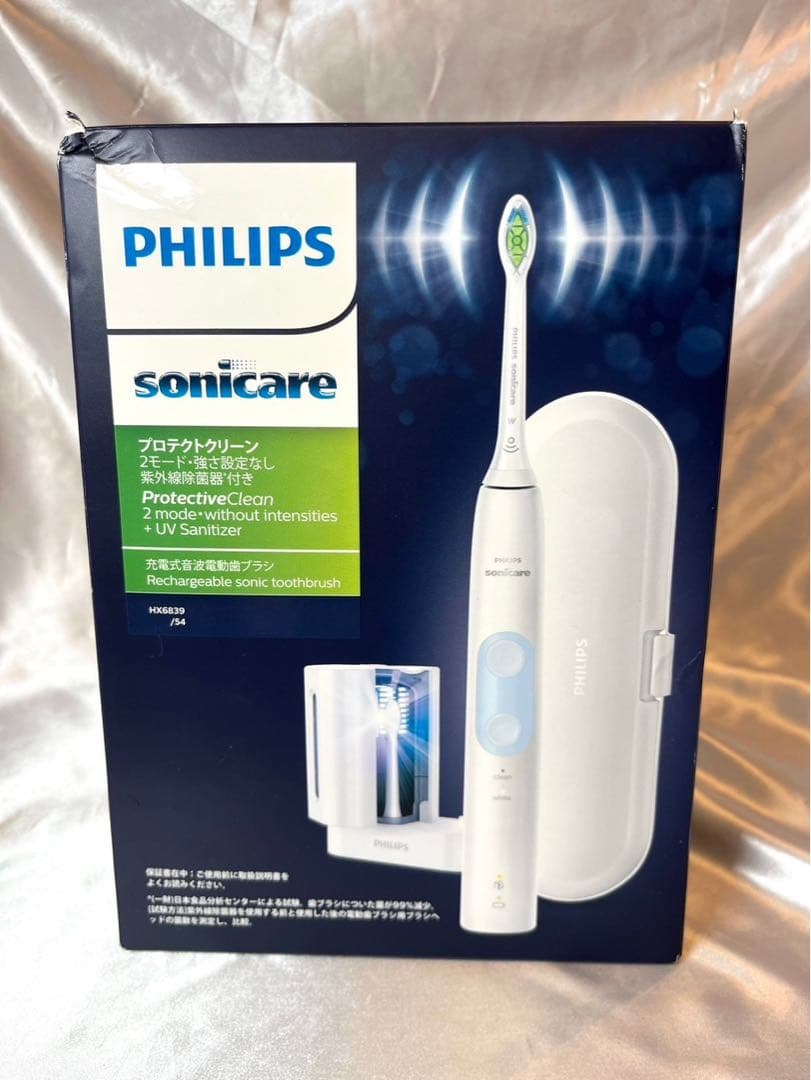 PHILIPS SONICARE 電動歯ブラシ 未使用品