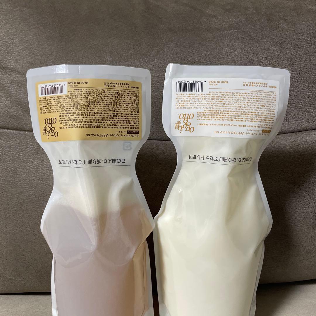 oggi otto オッジィオット　スムース　700ml セット