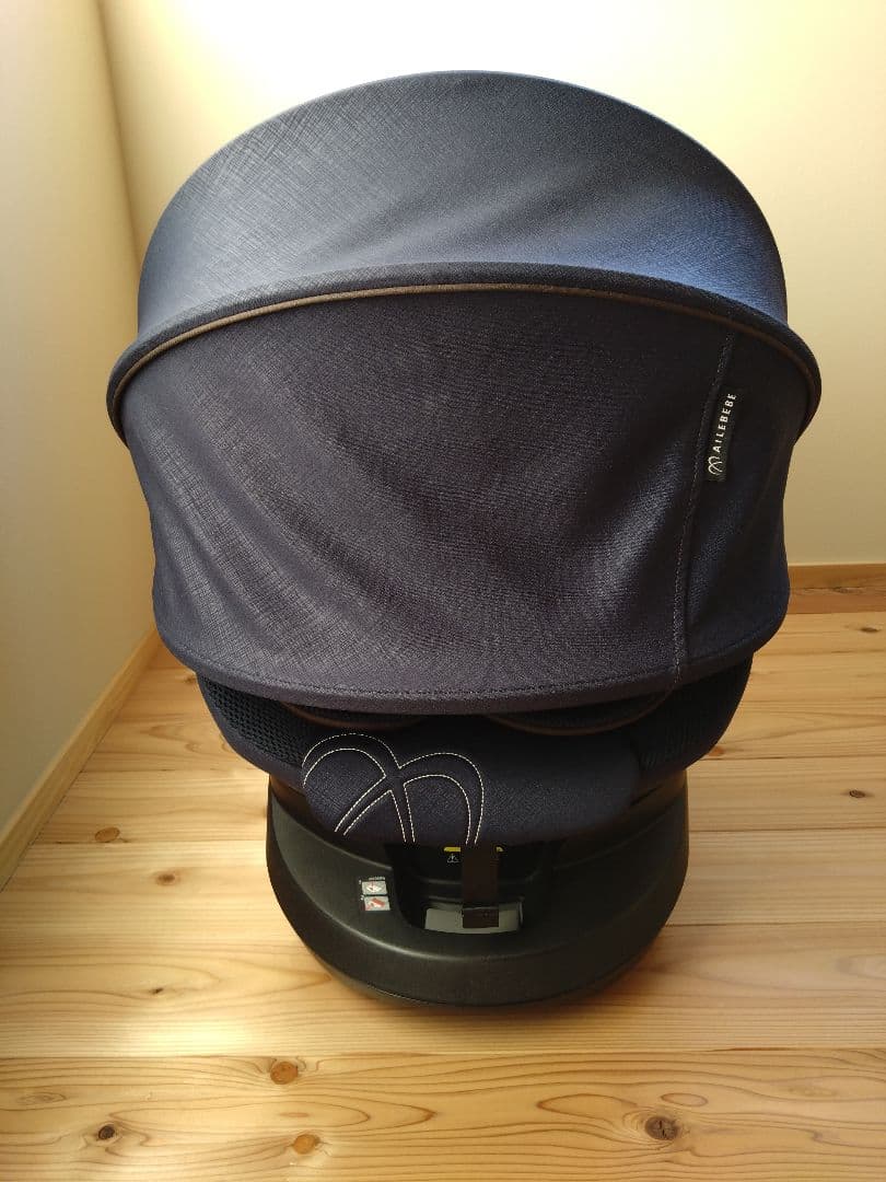 AILBEBE エールベベ クルット5i グランス ブルーブラン BF925