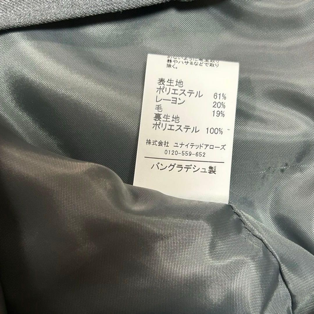 極美品✨️GREEN LABEL RELAXING　フォーマルスーツ　卒服　150