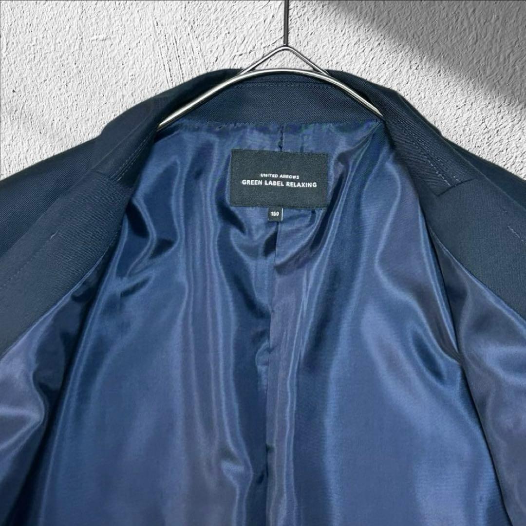 極美品✨️GREEN LABEL RELAXING　フォーマルスーツ　卒服　150