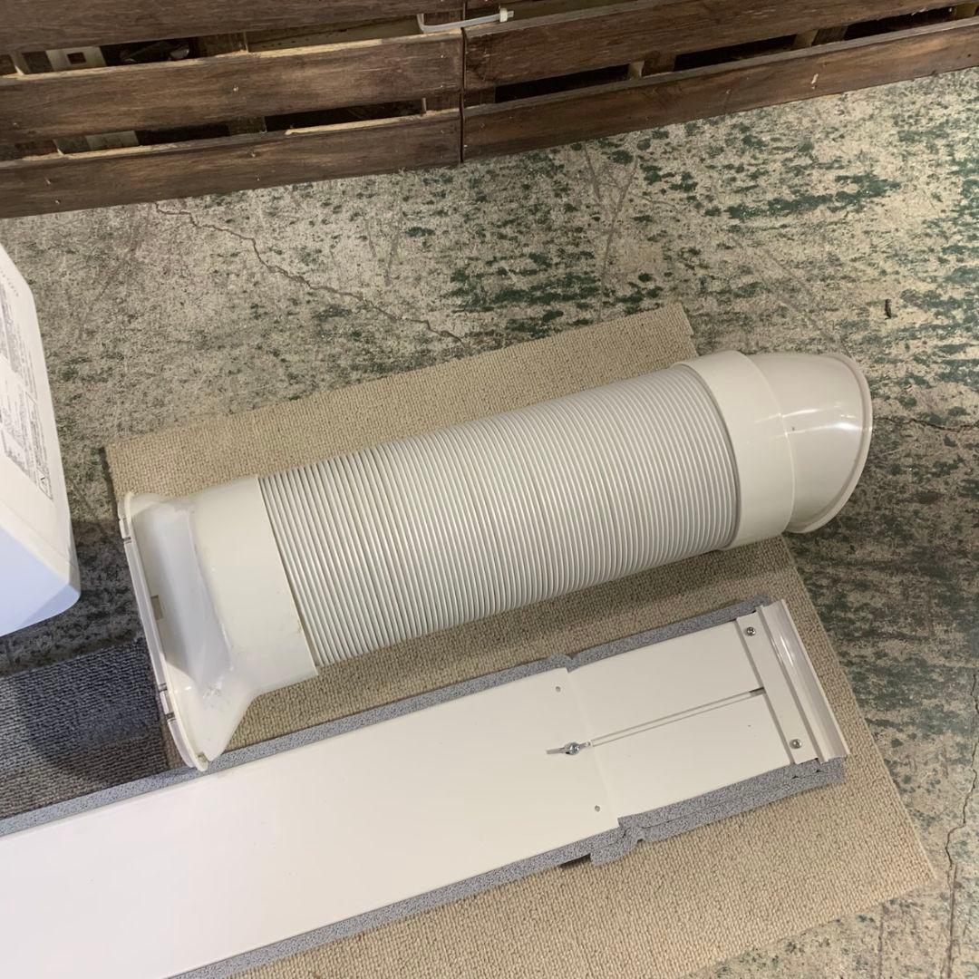 K787 ナカトミ スポットクーラー 移動式 エアコン MAC-20 工事不要