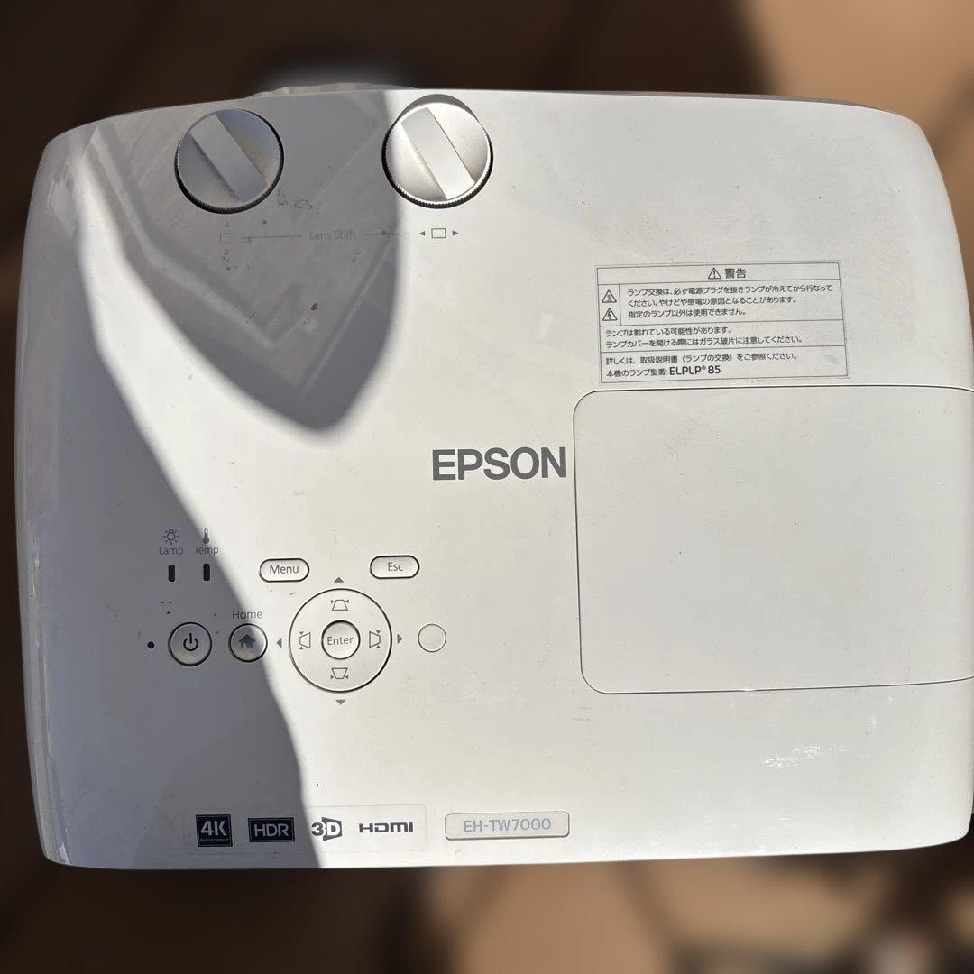 EPSON EH-TW7000 プロジェクター本体