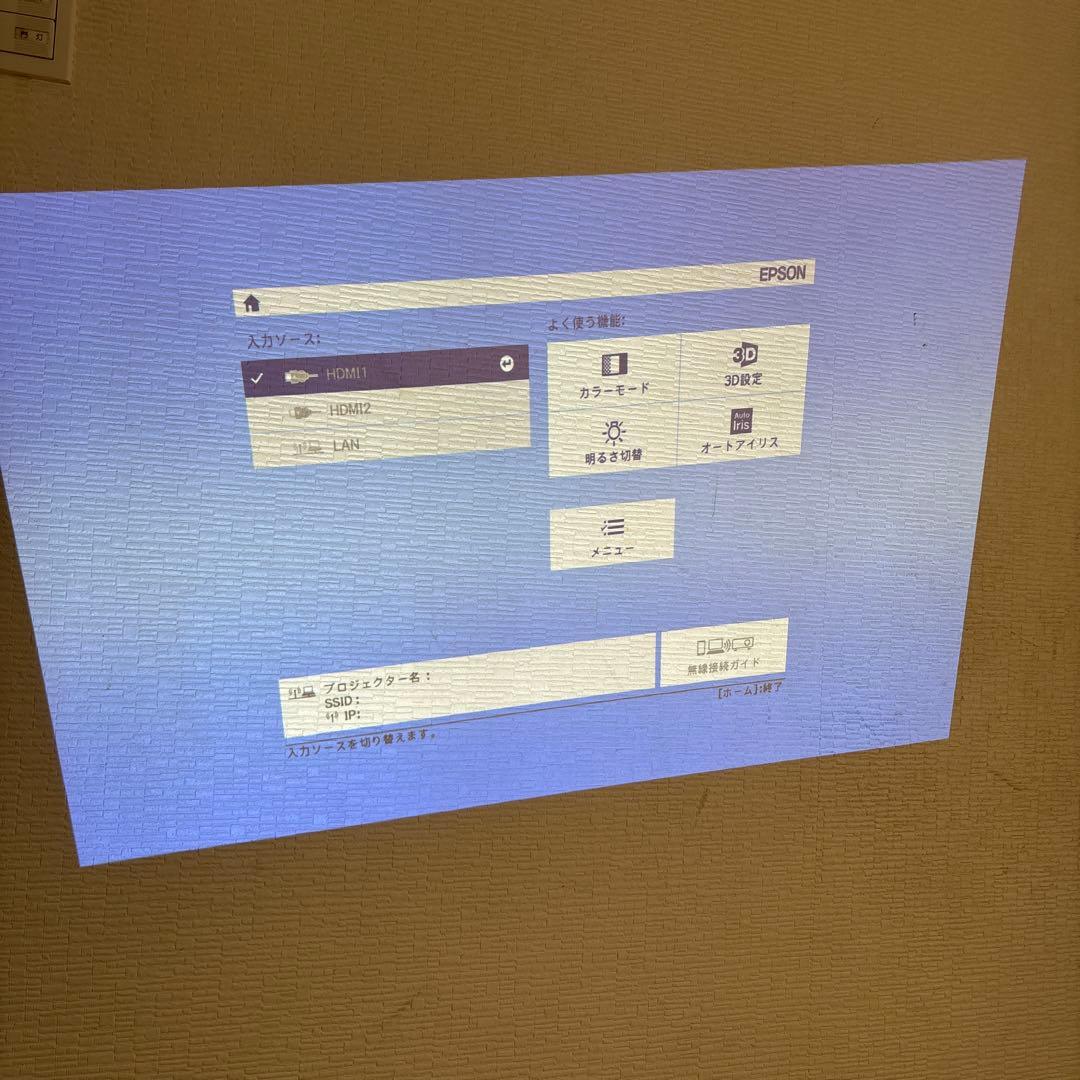 EPSON EH-TW7000 プロジェクター本体