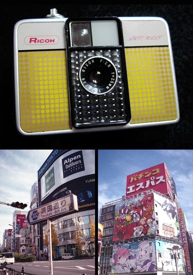 1071736 撮影可 リコー オートハーフ E ricoh autohalf