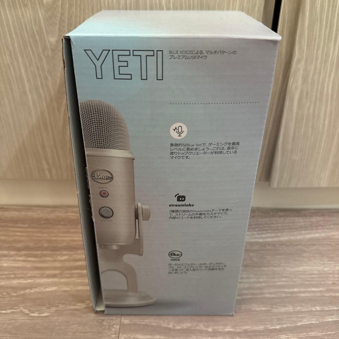 ロジクール　マイク