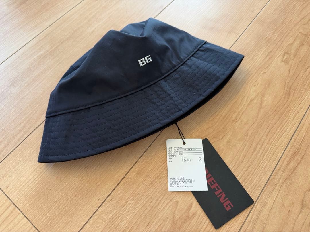 新品 BRIEFING バケットハット ネイビー