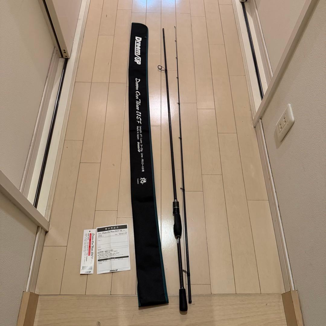 ドリームアップ　ドリームコンスリー　81SF 椿