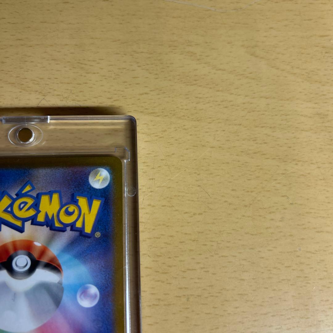 【完美品】ナンジャモのハラバリーex SAR