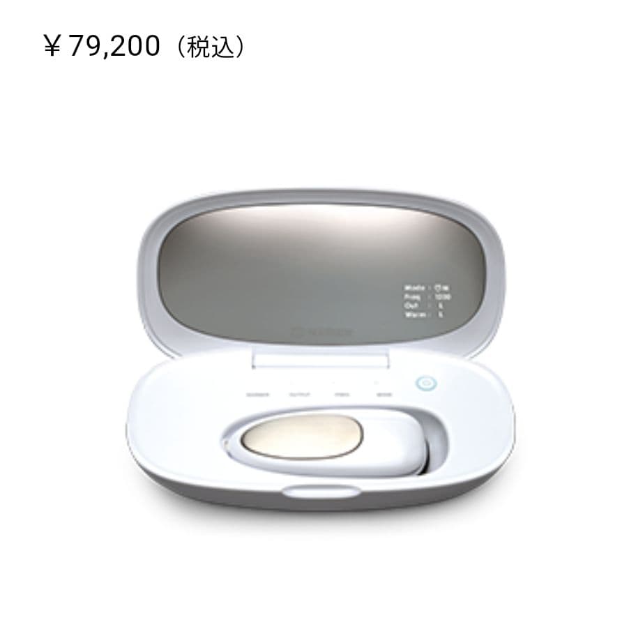 最終お値下げ☆美品☆モイスティーヌ美顔器