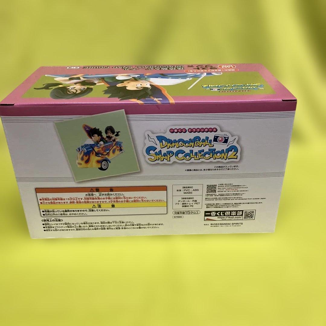 【ラストワン賞 悟飯 ビーデル】一番くじ ドラゴンボール スナップ フィギュア