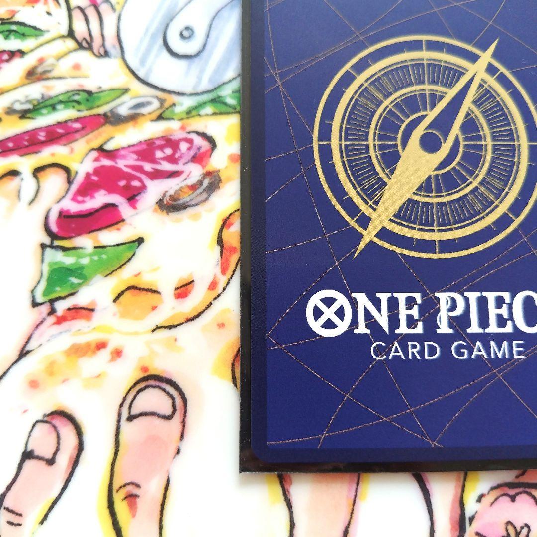 ルフィは海賊王になる男だ!!! 3rd anniversary set プロモ