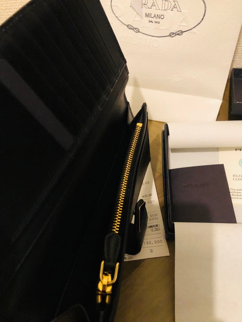 PRADA ブラック 長財布(小銭入れあり) 黒 1MV025