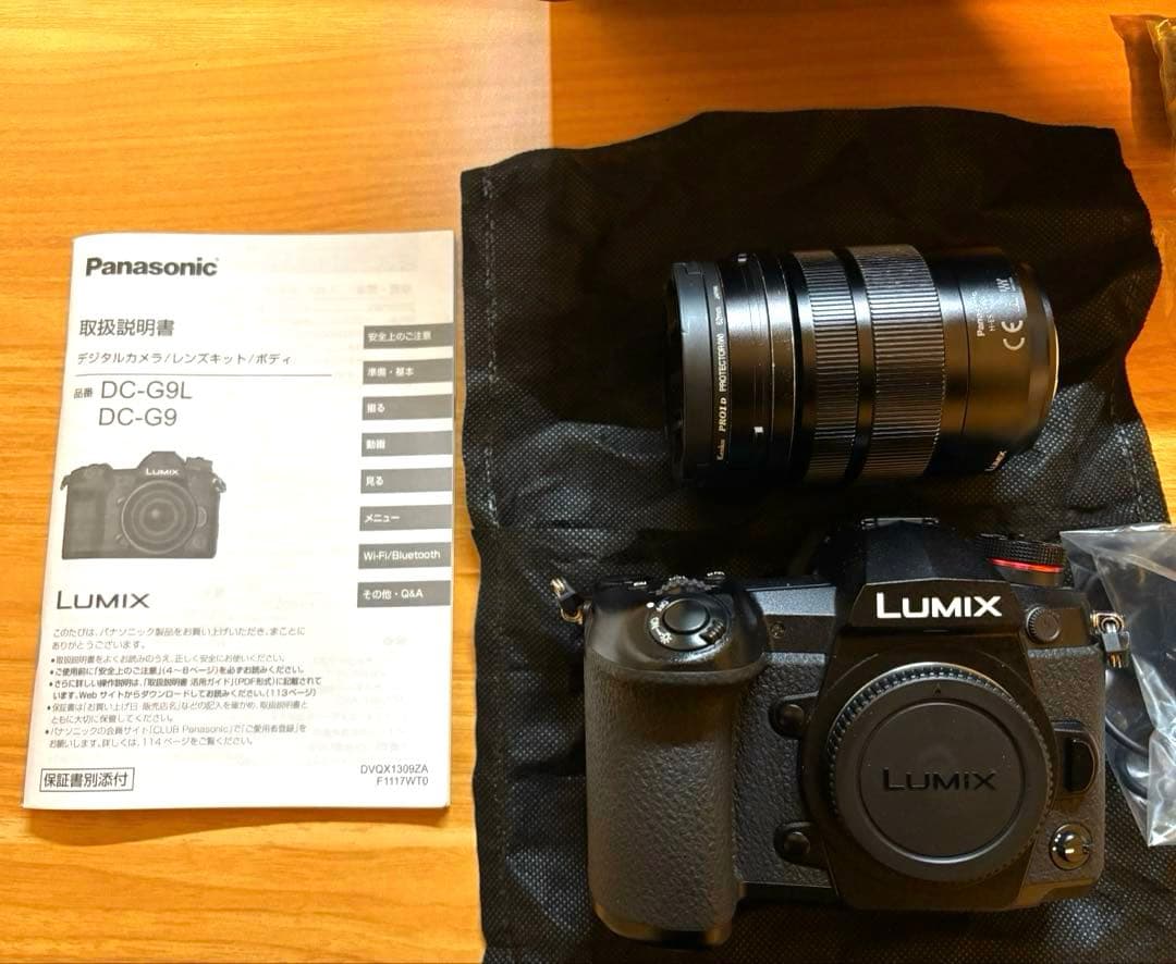 デジタルカメラ LUMIX G9 PRO DC-G9L LEICA12-60mm f2.8-40