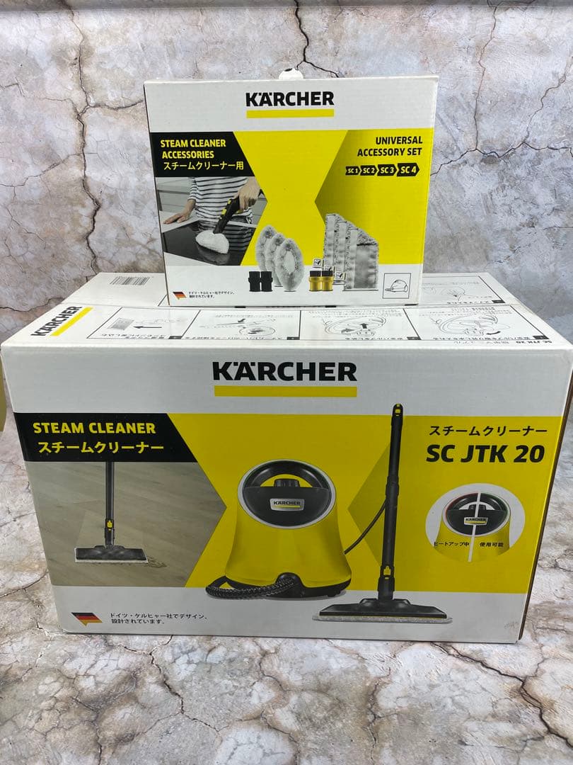 【新品未使用】ケルヒャー スチームクリーナー SC JTK 20