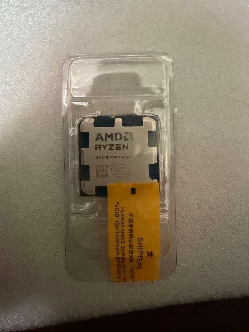 ryzen5 8400f バルク品