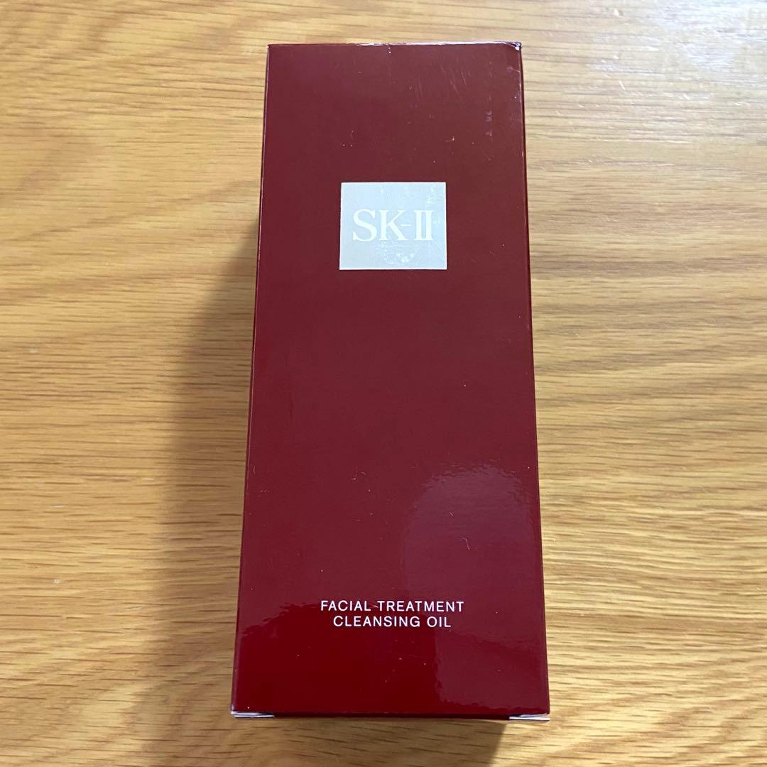 【新品未使用】SK-IIフェイシャルトリートメント クレンジングオイル250ml