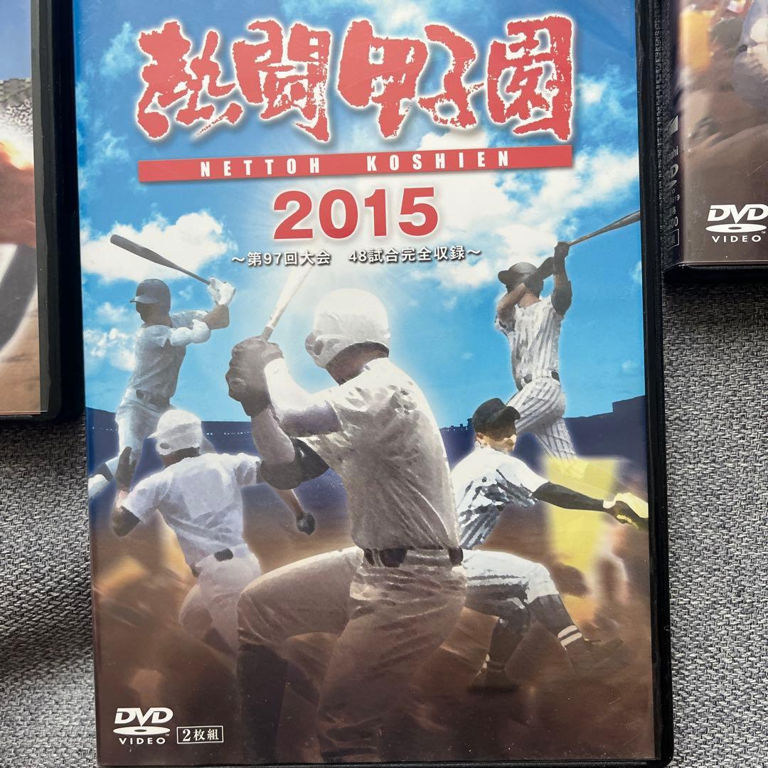 熱闘甲子園　2009,2011〜2016 7枚セット