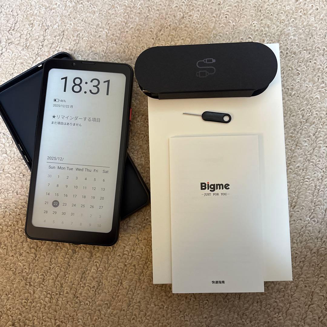 Bigme HiBreak proブラック8GB/256GB