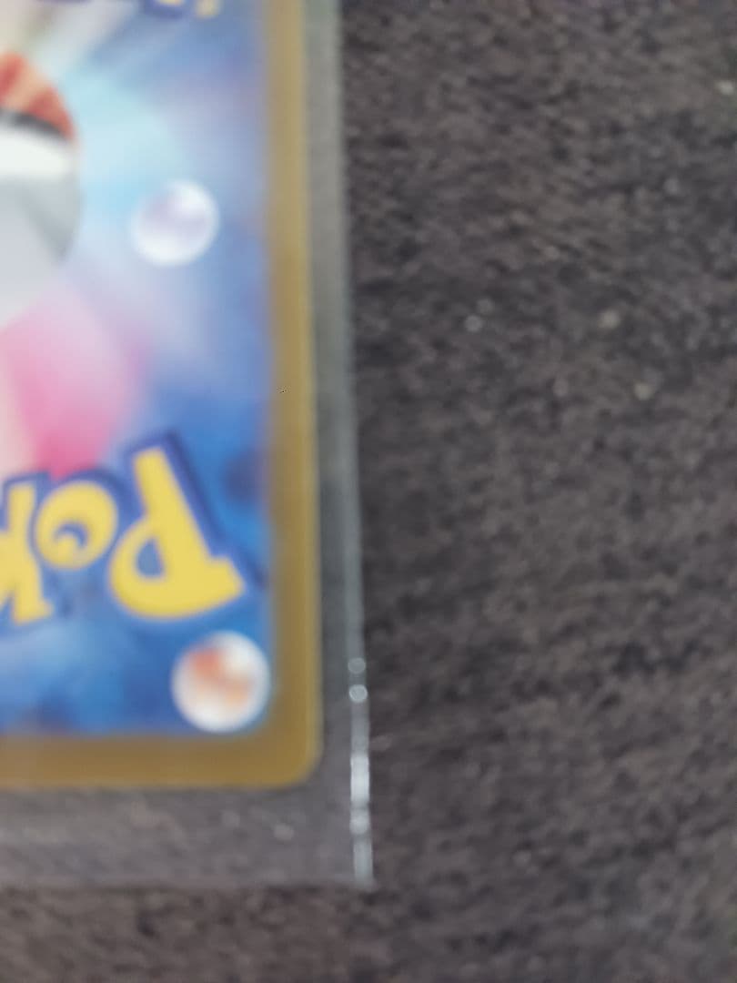 ピカチュウexワールドチャンピオンシップス2023横浜とプレシャスコレクター