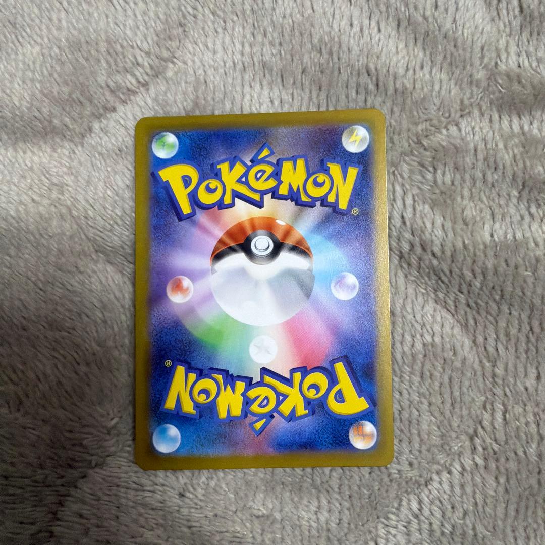 ポケモンカードゲームまとめ売り
