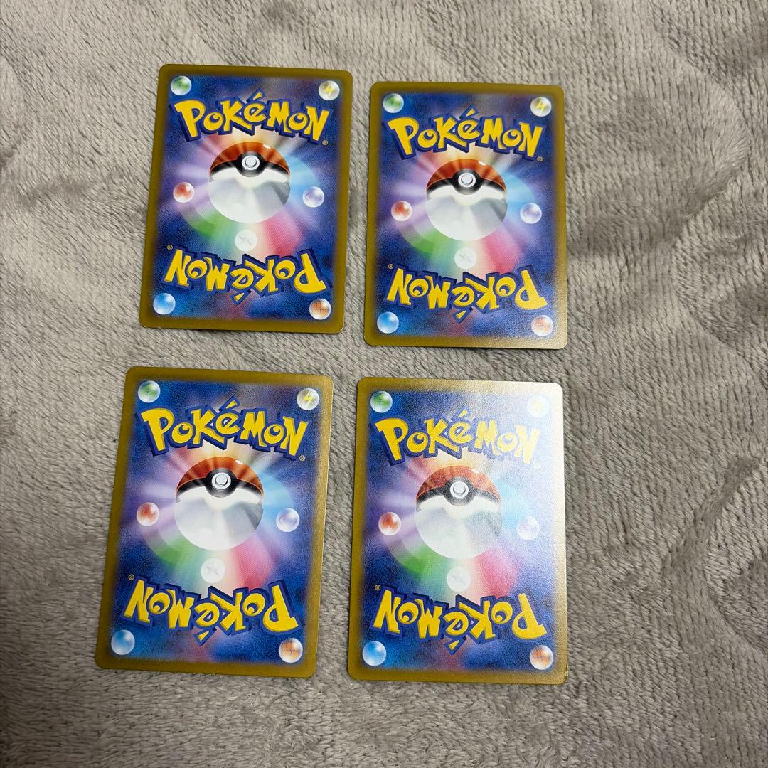 ポケモンカードゲームまとめ売り