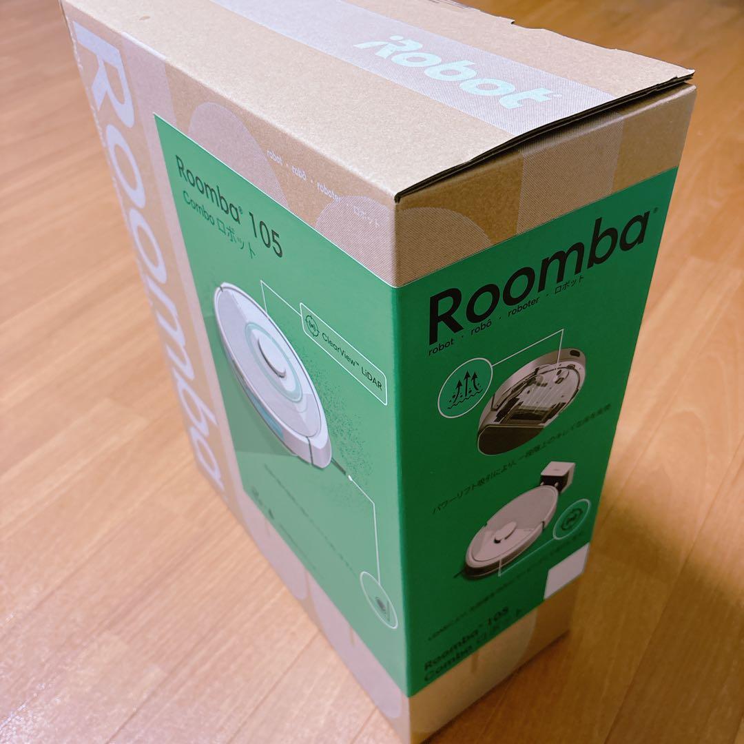 【新品・未開封】Roomba 105⭐︎ロボット掃除機⭐︎本体