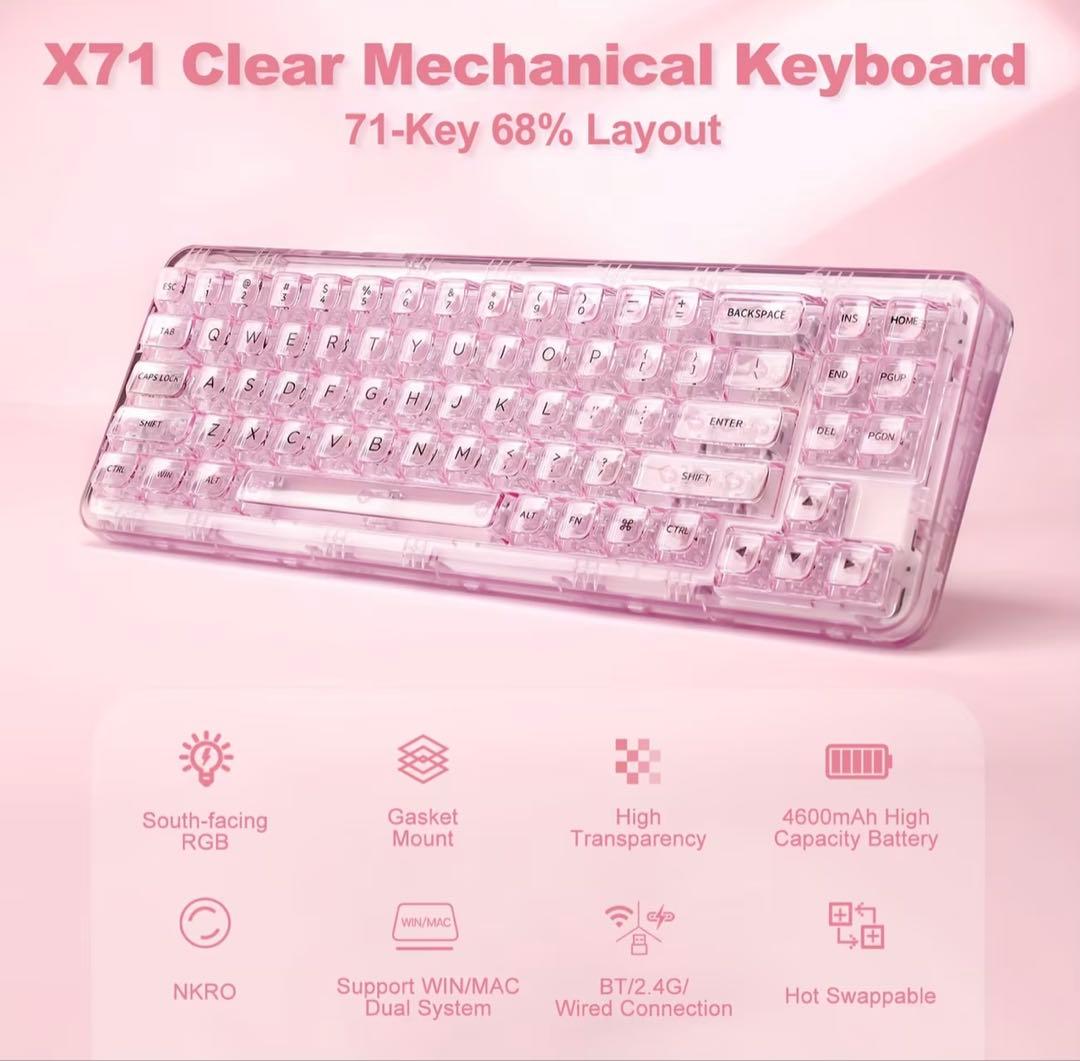 【美品】YUNZII X71 メカニカルゲーミングキーボード（ピンク）