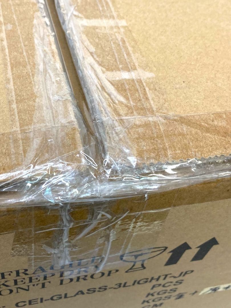 【新品・未開封】シーリングライト 3灯 天井照明 LED対応 レトロ おしゃれ