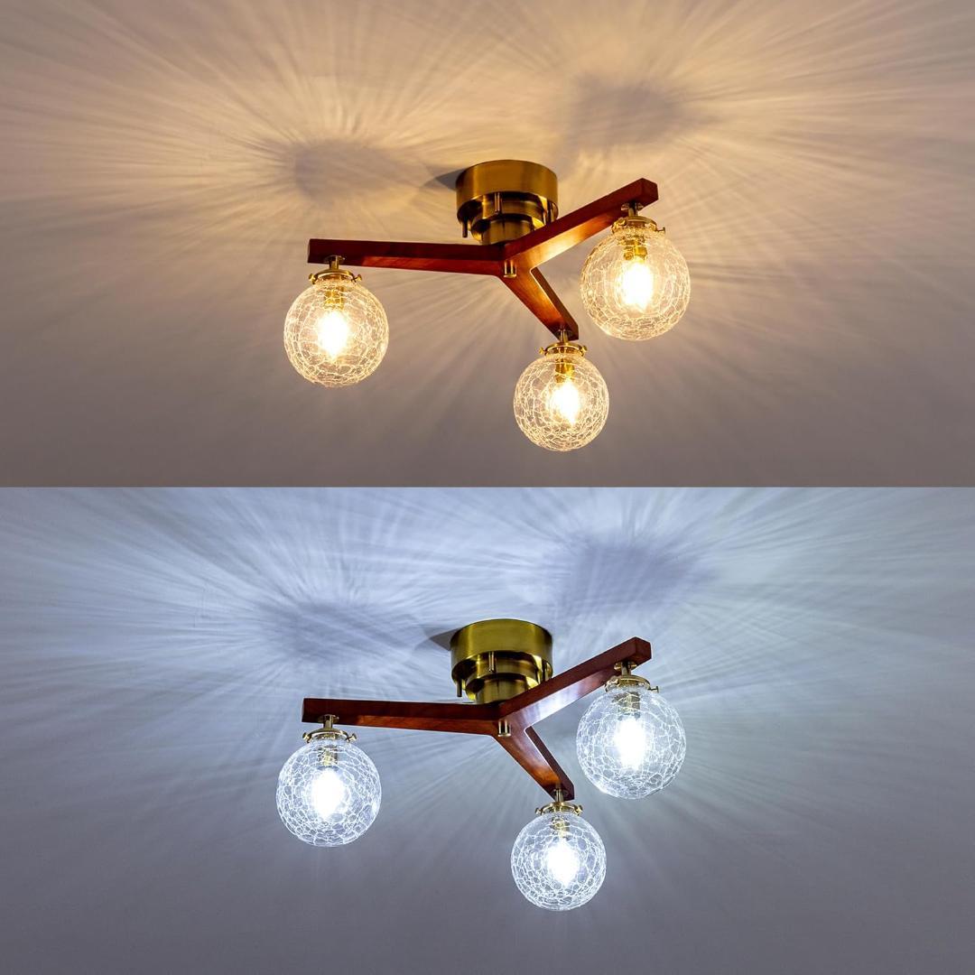 【新品・未開封】シーリングライト 3灯 天井照明 LED対応 レトロ おしゃれ