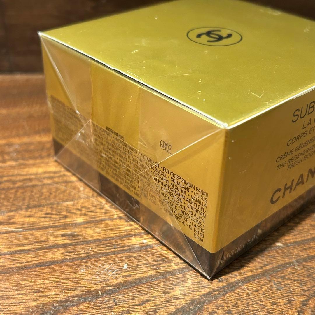 ☆未開封☆ シャネル　サブリマージュ　ラクレーム　コール エ デコルテ　150ｇ