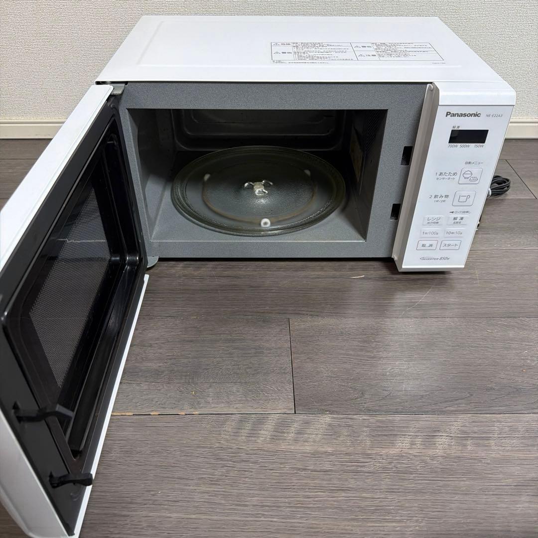 Panasonic 電子レンジ　NE-E22A3-W