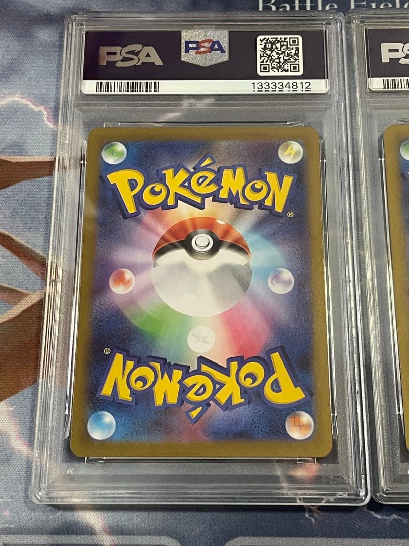 【PSA10 連番】MEGAスターターセット　ゴースト　AR メガゲンガーex