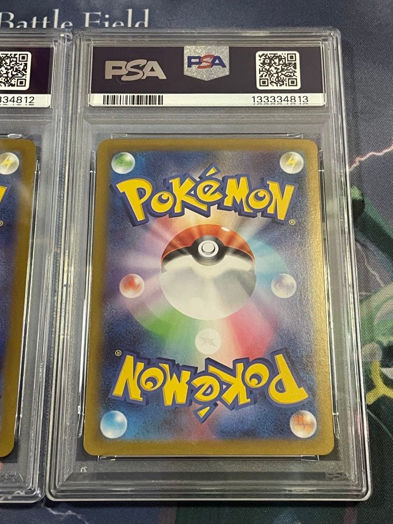 【PSA10 連番】MEGAスターターセット　ゴースト　AR メガゲンガーex