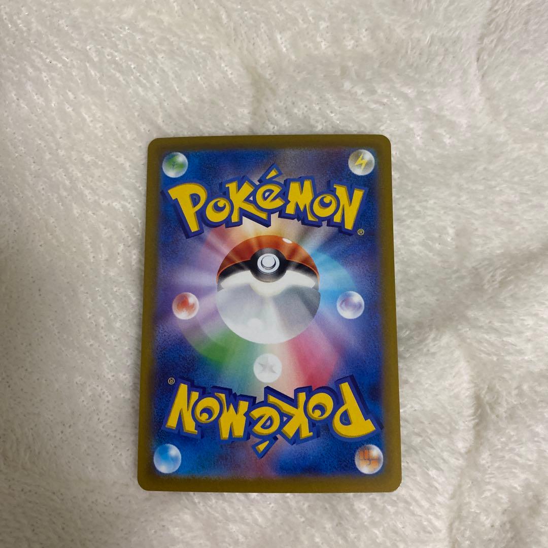 リザードンVSTAR SAR