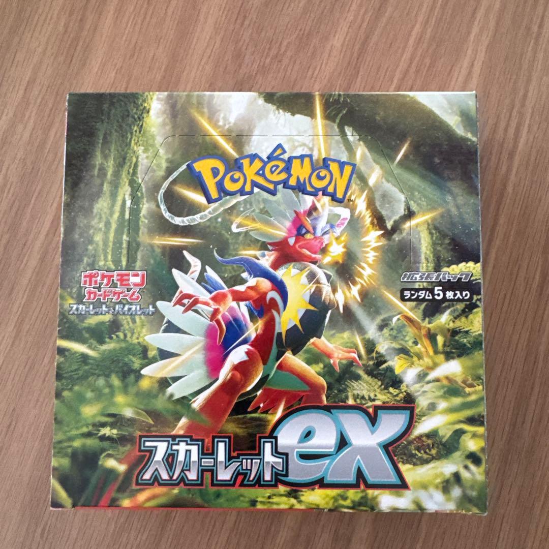 ポケモンカードゲーム スカーレットex 5パック入り