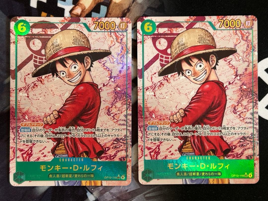 モンキー・D・ルフィ【SEC/パラレル】OP13-118