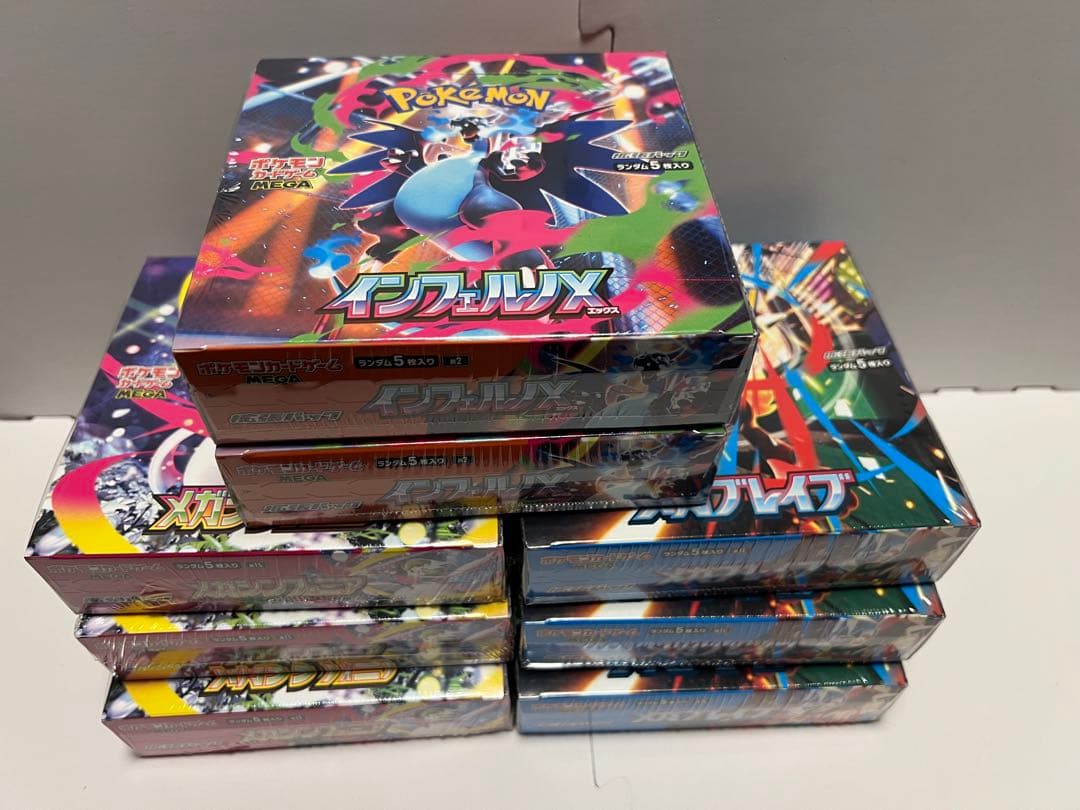 ポケモンカード　シュリンク付き8box インフェルノx メガブレイブシンフォニア
