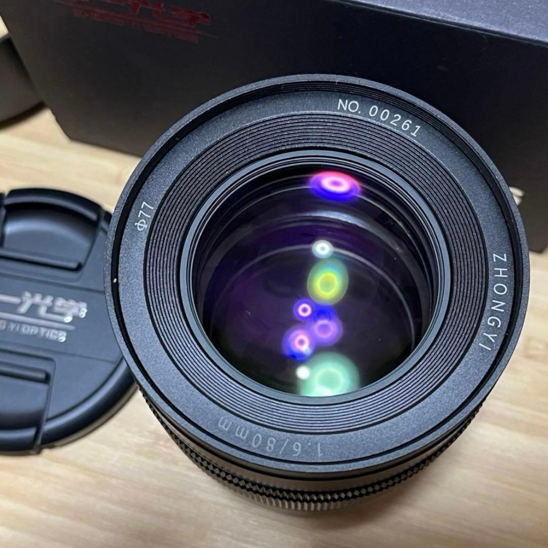 中一光学SPEEDMASTER 80mm F1.6 フジGFX用 Mitakon