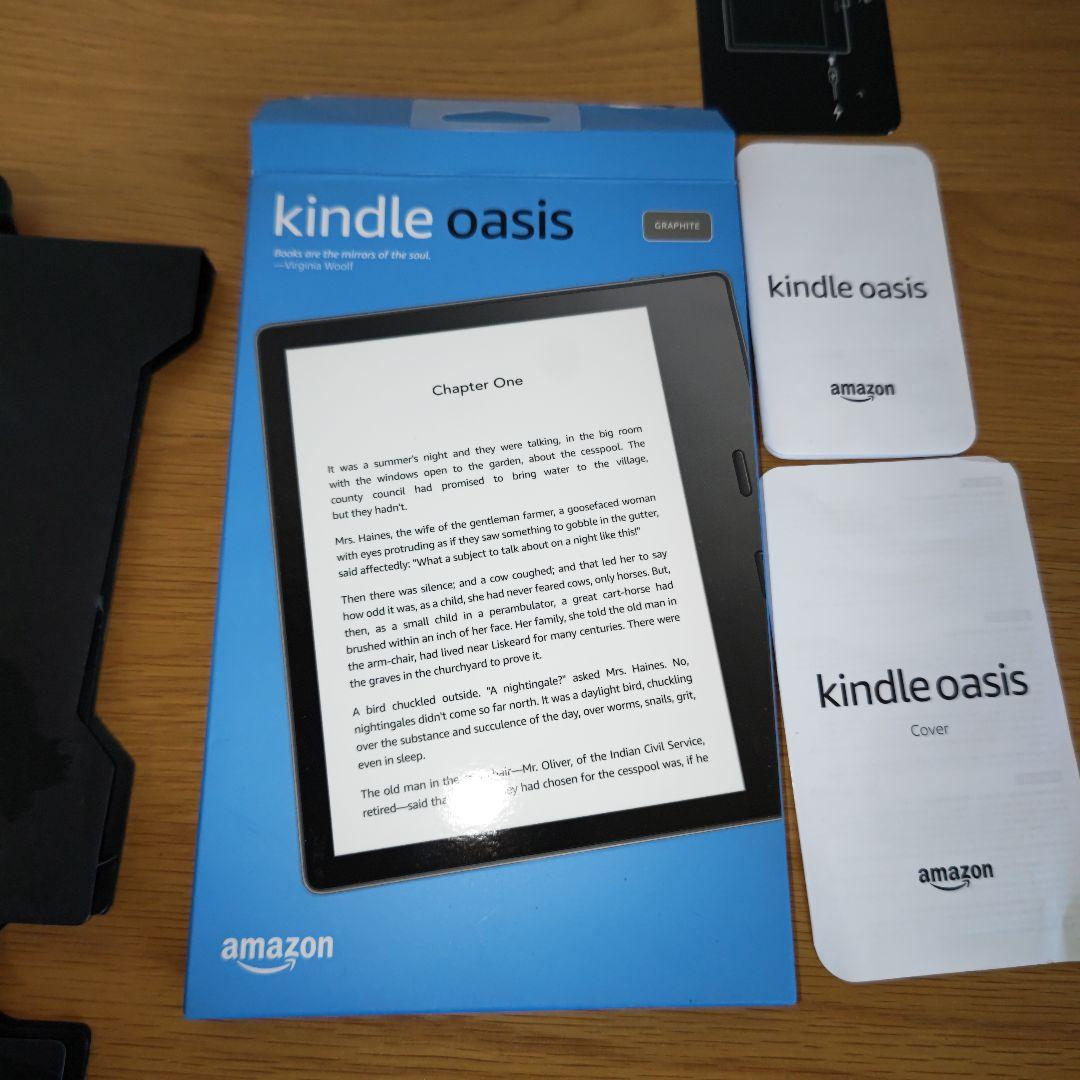 Kindle Oasis 第10世代 Wi-Fi 32GB 広告なし カバー付
