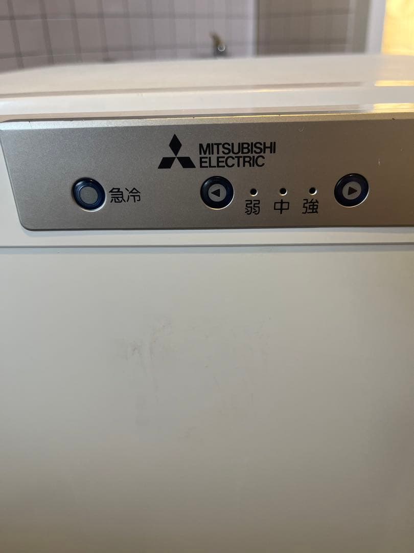 送料込み　三菱冷凍庫ME-U12F-W1 2021年製　121リットル