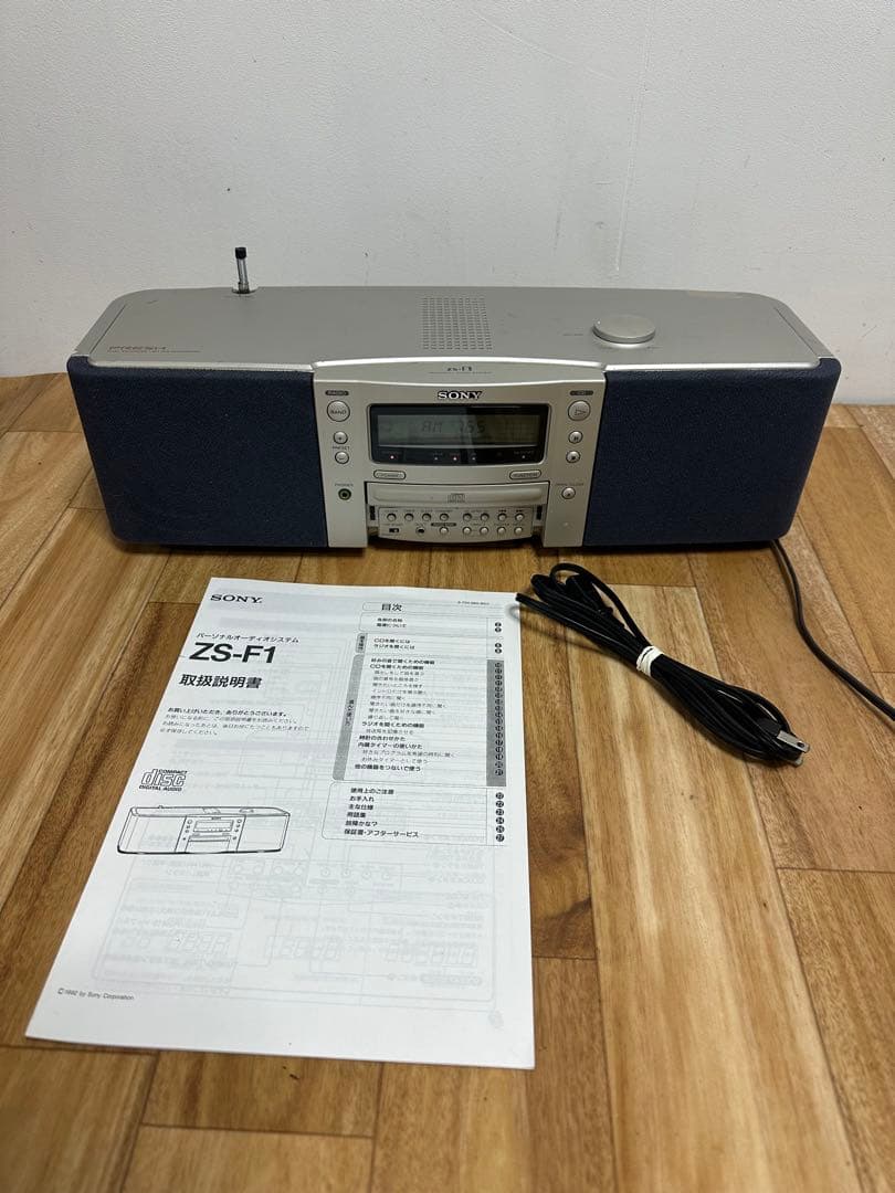 SONY ソニーZS-F1 ソニー パーソナルオーディオシステム ジャンク品