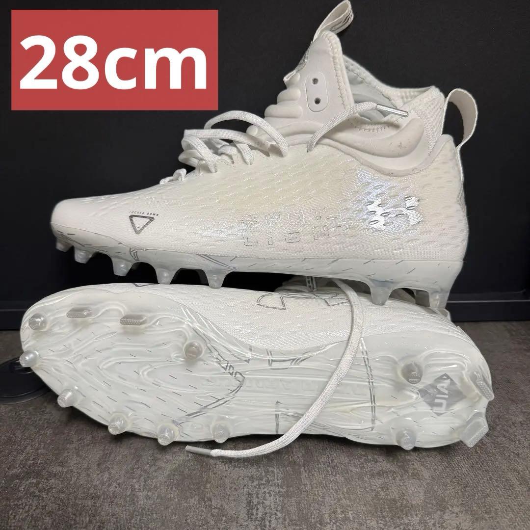 アメフト スパイク スポットライト フットボール Spotlight ホワイト