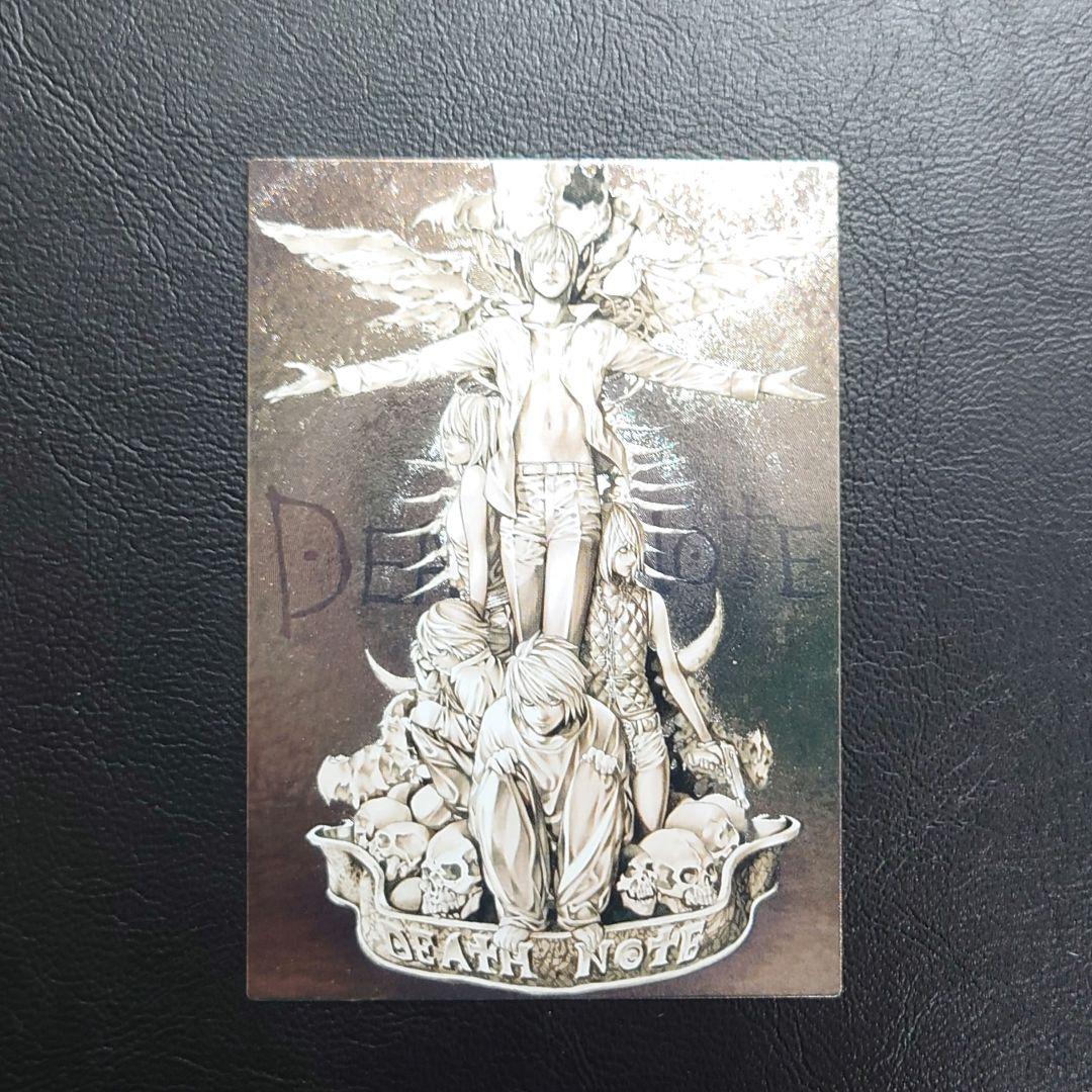 DEATH NOTE トレーディングカード スペシャルレアカード 夜神月 L