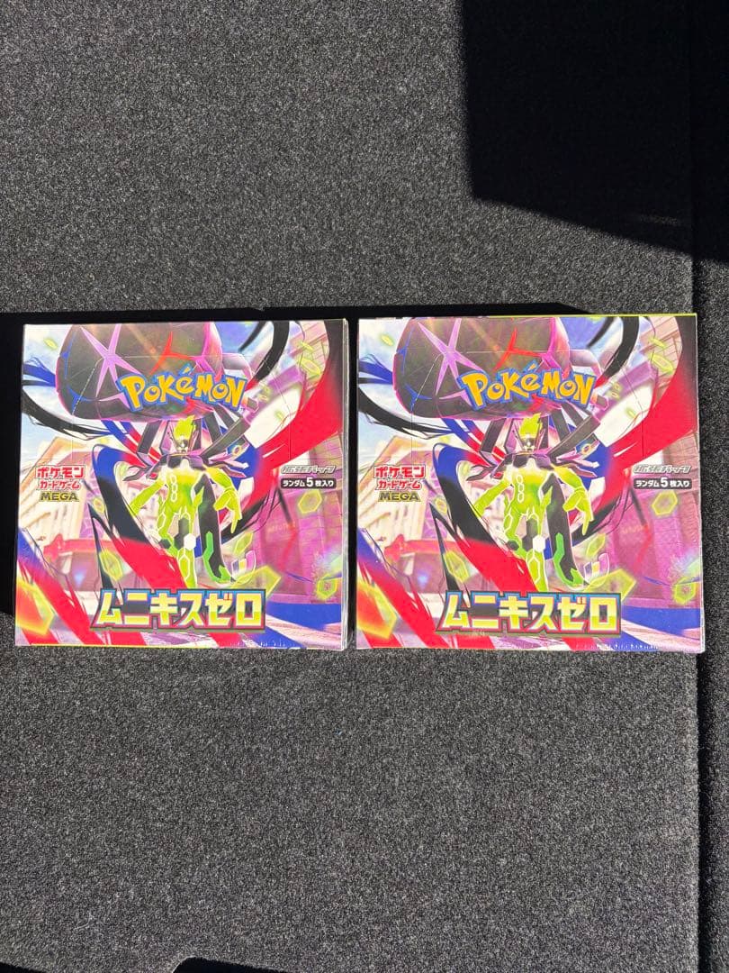 【シュリンク付き】ポケカ　ムニキスゼロ　2BOX
