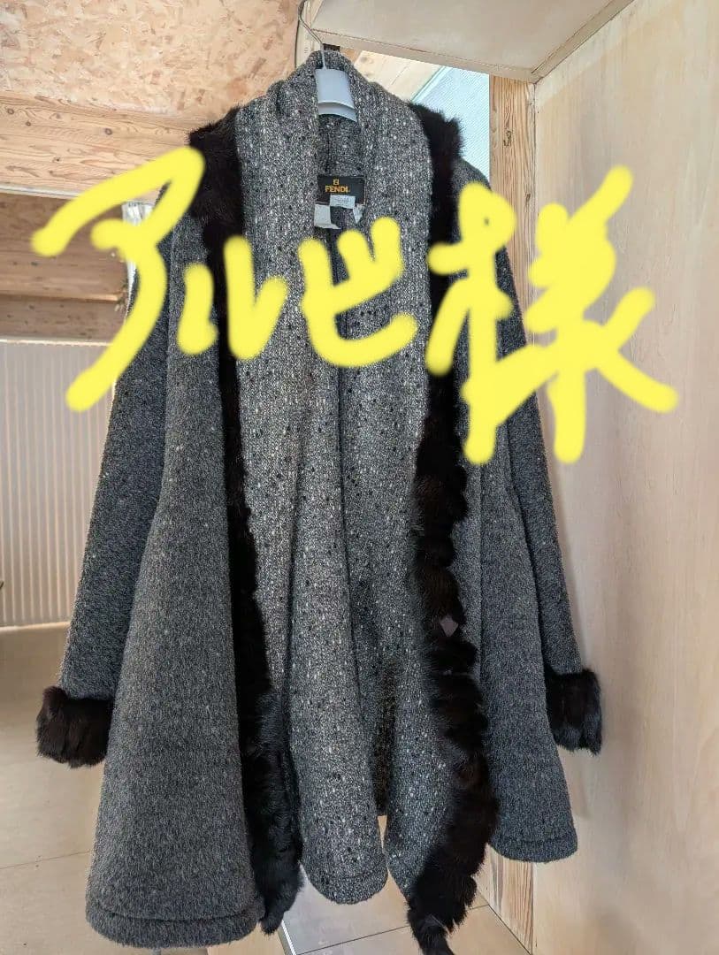 FENDI　グレー コート