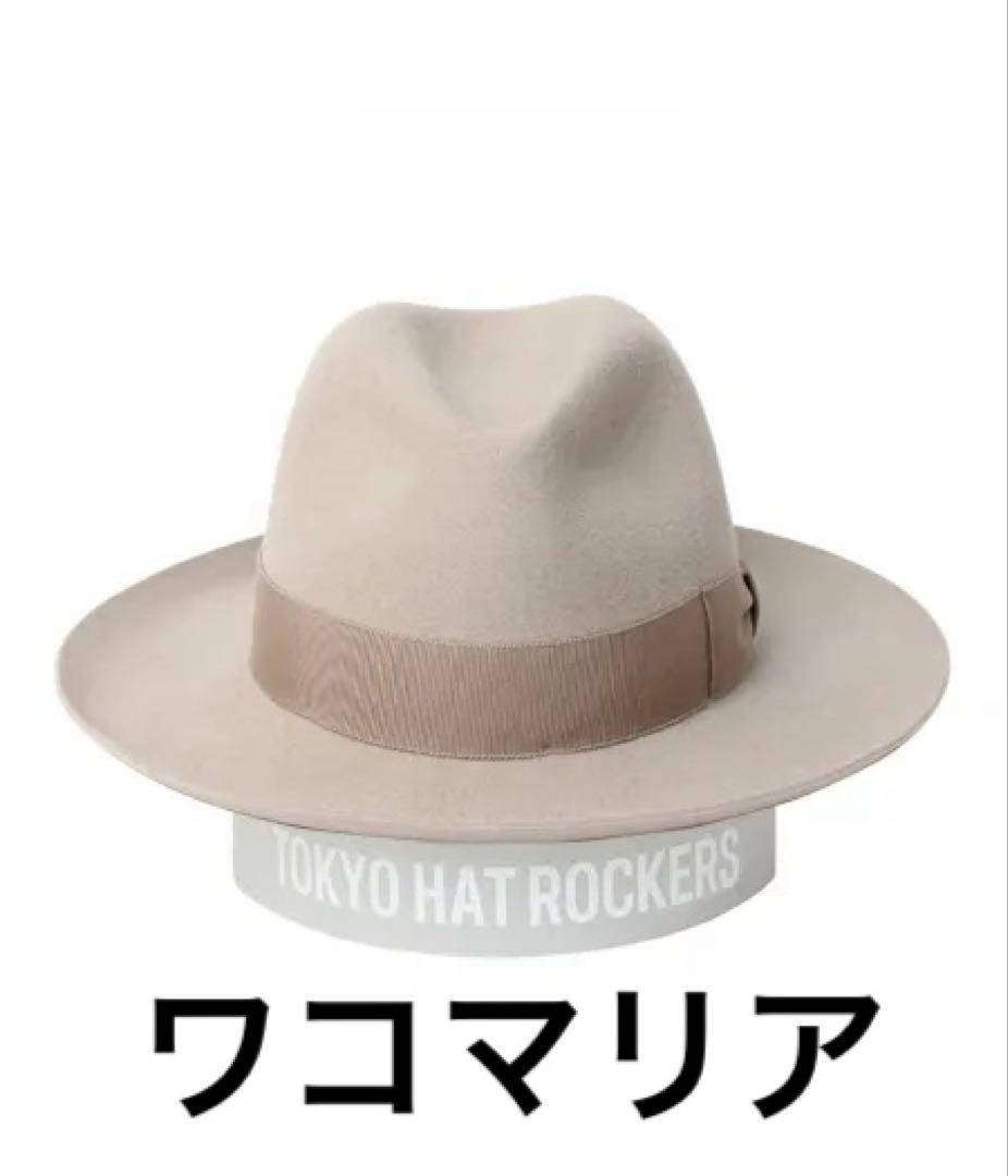WACKO MARIA (ワコマリア) ウールハット)BEIGE