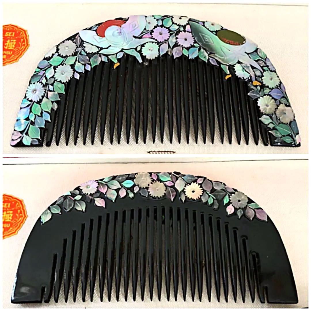 木製 天阿 草花 螺鈿 青貝 蒔絵 櫛、笄(こうがい) セット