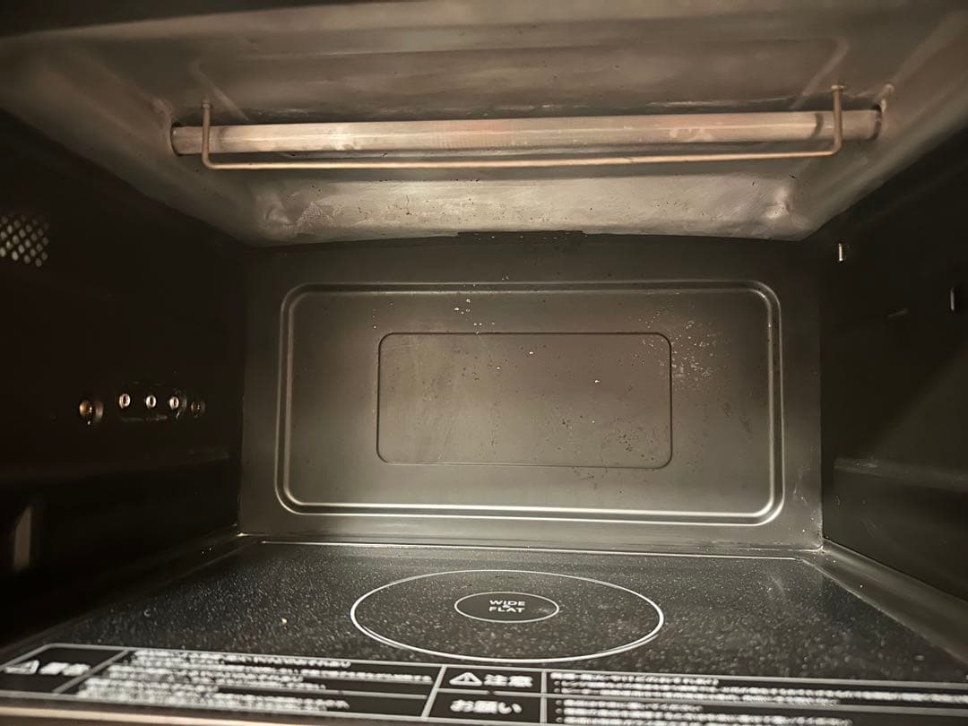 東芝 スチームオーブンレンジ ER-VD80／2022年製・元箱・付属品あり