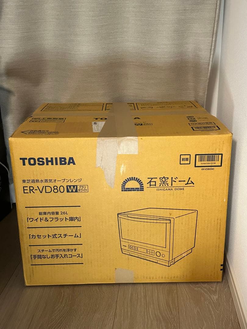東芝 スチームオーブンレンジ ER-VD80／2022年製・元箱・付属品あり